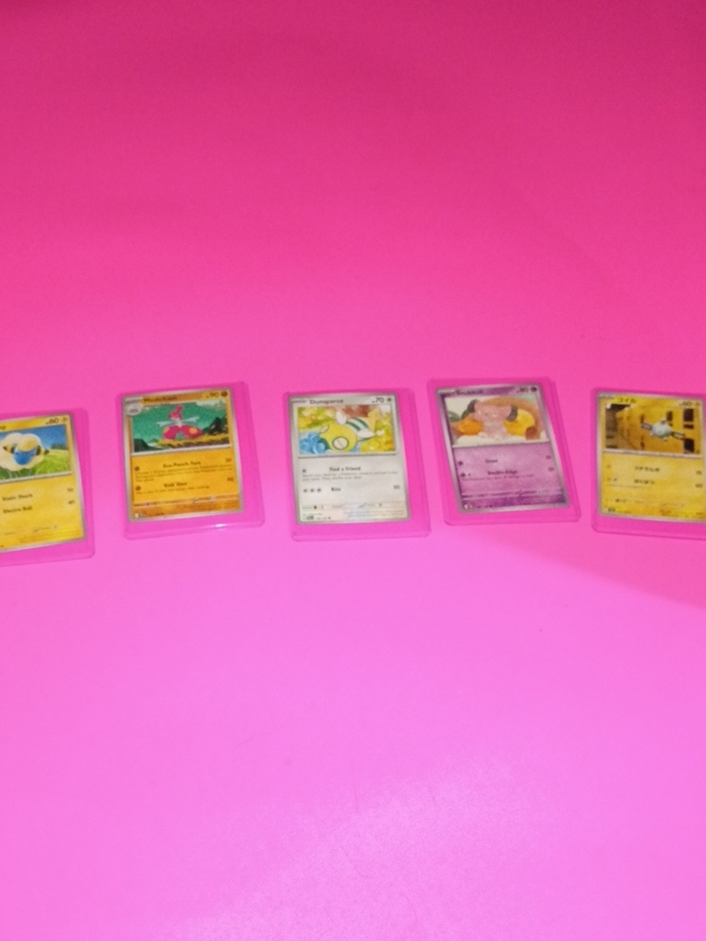 Pokemon Trading Cards   Set